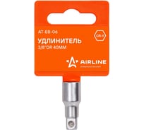 Удлинитель (3/8" DR; 40 мм) Airline AT-EB-06