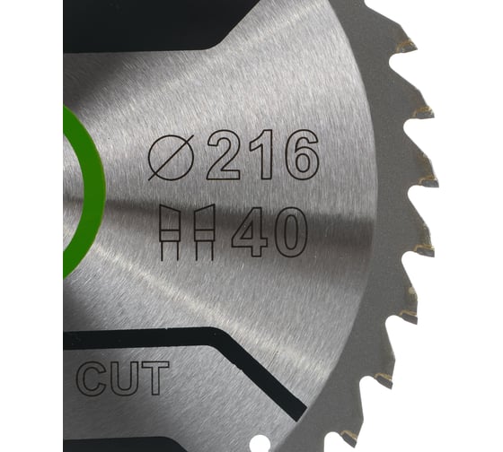 Диск пильный Cordless Cut Classic (216x30 мм; 40Z; WZ5) Metabo 628654000