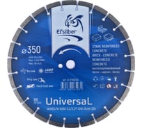 Диск алмазный 1A1RSS/W D350-3.2/2.2T-12W-25.4H-Z24 "Universal"concrete Elsilber El-T1102Uc