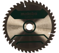 Диск пильный Multi Cut Classic (165x20 мм; 42Z; FZ/TZ 5; блистер) Metabo 628661000