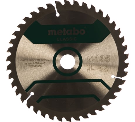 Диск пильный Multi Cut Classic (165x20 мм; 42Z; FZ/TZ 5; блистер) Metabo 628661000