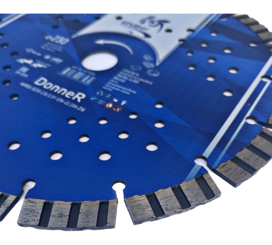 Диск алмазный 1a1rss/w d230-2.8/2.0t-12w-22.23h-z16 "donner"concrete Elsilber EL-T0701Dc