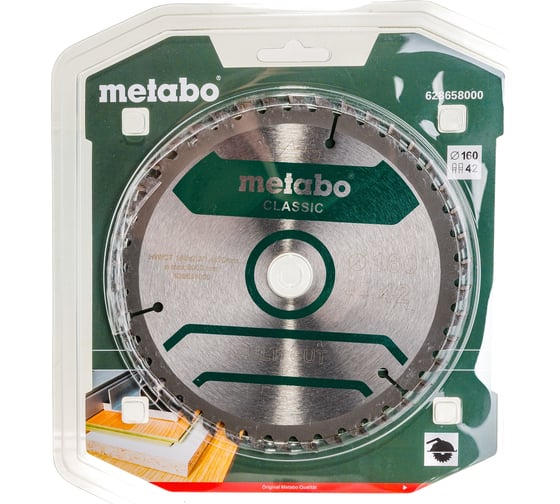 Диск пильный Multi Cut Classic (160x20 мм; 42Z; FZ/TZ 10; блистер) Metabo 628658000