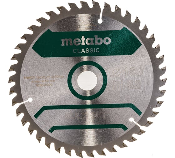 Диск пильный Multi Cut Classic (160x20 мм; 42Z; FZ/TZ 10; блистер) Metabo 628658000