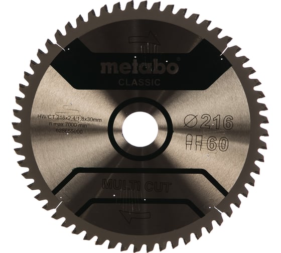 Диск пильный Multi Cut Classic (216x30 мм; 60Z; FZ/TZ 5neg; блистер) Metabo 628655000 1