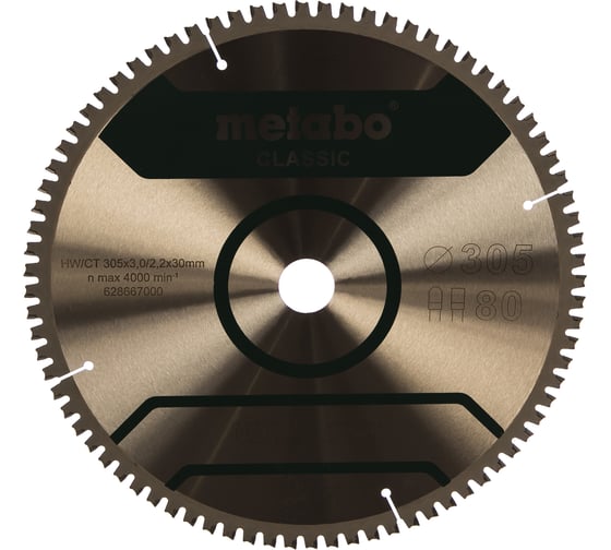 Диск пильный Multi Cut Classic (305x30 мм; 80Z; FZ/TZ 5neg; блистер) Metabo 628667000