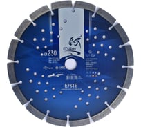 Диск алмазный 1A1RSS/W D230-2,8/2.0T-12W-22.23H "ErstE" concrete Elsilber EL-T0701Ec