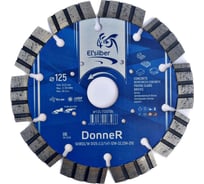 Диск алмазный 1A1RSS/W D125-2.2/1.4T-12W-22.23H-Z9 "DonneR" concrete Elsilber EL-T0301Dc
