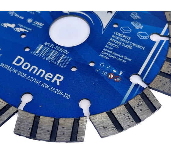 Диск алмазный 1A1RSS/W D125-2.2/1.4T-12W-22.23H-Z9 "DonneR" concrete Elsilber EL-T0301Dc