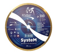 Диск алмазный 1A1R D300-2.4/1.8T-10W-25.4H-Z23 "System" Elsilber EL-T1001Sk