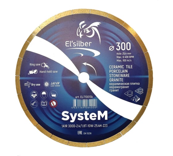 Диск алмазный 1A1R D300-2.4/1.8T-10W-25.4H-Z23 "System" Elsilber EL-T1001Sk 1