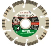 Диск алмазный B4 LT56 (125x2.2x22.23 мм) DRONCO 4124110100