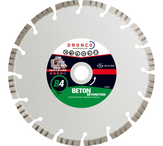 Диск алмазный B4 LT56 (230x2.4x22.23 мм) DRONCO 4234110100 1