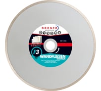 Диск алмазный по плитке F3 Perfect GRF (200x2.3x25.4 мм) DRONCO 4203515100