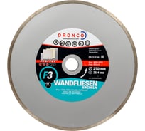 Диск алмазный по плитке F3 Perfect GRF (250x2.4x25.4 мм) DRONCO 4253515100