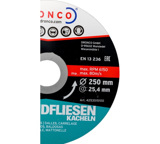 Диск алмазный по плитке F3 Perfect GRF (250x2.4x25.4 мм) DRONCO 4253515100