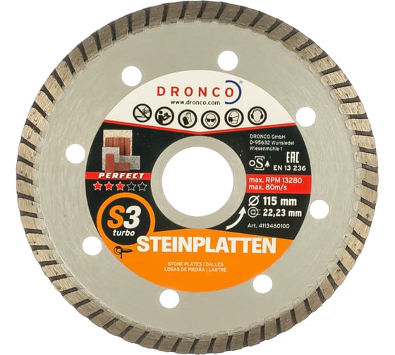 Диск алмазный S3 Turbo F (115x2.1x22.23 мм) DRONCO 4113460100 1