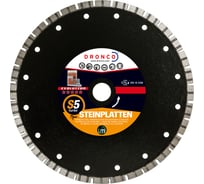 Диск алмазный S5 Turbo Evo (125х2.2x22.23 мм) DRONCO 4125441100