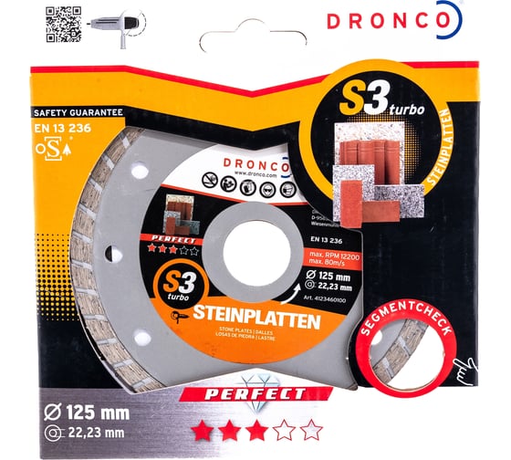 Диск алмазный S3 Turbo F (125x2.2x22.23 мм) DRONCO 4123460100