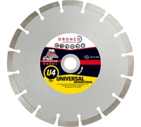 Диск алмазный U4 LT46 (230х2.4x22.23 мм) DRONCO 4234185100