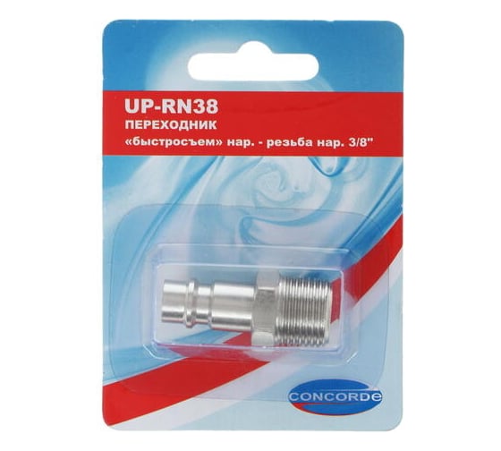 Переходник UP-RN38 быстросъем папа-наружная резьба 3/8" CONCORDE 6619300