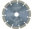 Диск алмазный DSU 150 (150х22.2 мм) Milwaukee 4932373148 1