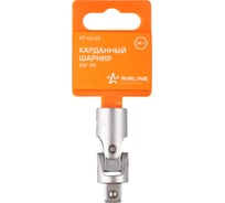 Шарнир карданный 3/8" DR Airline AT-UJ-02
