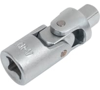 Шарнир карданный 1/4" DR Airline AT-UJ-01