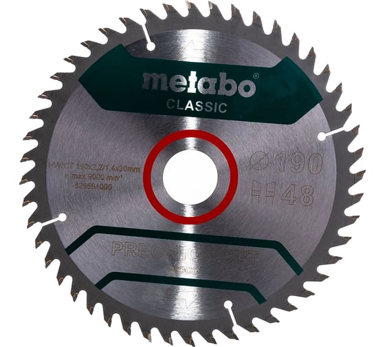 Диск пильный Precision Cut Classic (190x30 мм; 48Z; WZ 15; блистер) Metabo 628664000