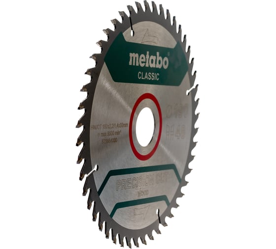 Диск пильный Precision Cut Classic (190x30 мм; 48Z; WZ 15; блистер) Metabo 628664000