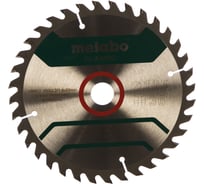 Диск пильный Precision Cut Classic (165x20 мм; 36Z; WZ 15; блистер) Metabo 628662000