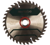 Диск пильный Precision Cut Classic (165x20 мм; 36Z; WZ 15) Metabo 628281000