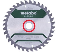 Диск пильный Precision Cut Classic (160x20 мм; 36Z; WZ 10; блистер) Metabo 628659000