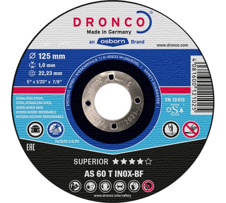 Диск отрезной по нержавейке Special Inox AS60T (10 шт в жестяной коробке; 125x1x22.23 мм) DRONCO 6900945100