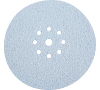 Шлифовальный круг на липучке Giraffe-2 225 мм, 9 отв., Р120 ABRAFORM AF-G2-120