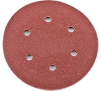 Лист шлифовальный (5 шт; 150 мм; 6 отверстий; Р120) для эксцентриковых шлифмашин REDVERG 6624195