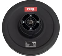 Головка машины для круглого шлифования MH-O D225 FLEX 457175