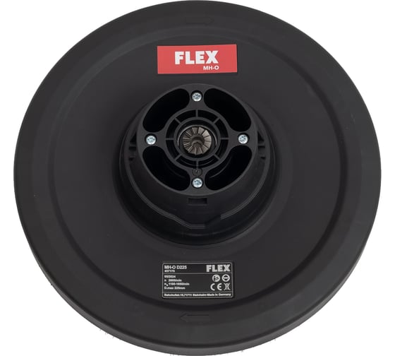 Головка машины для круглого шлифования MH-O D225 FLEX 457175