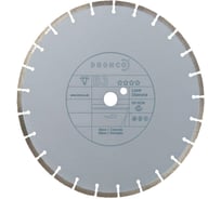 Диск алмазный по бетону B3 (350х2.8х25.4 мм) DRONCO 4350630
