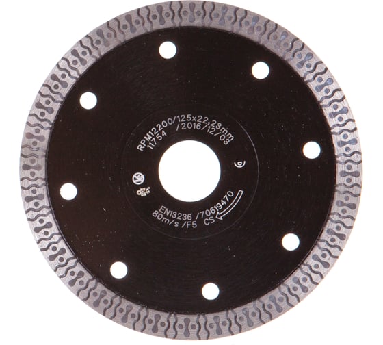 Диск алмазный по плитке F5 Ceraspeed (125x1.2x22.23 мм) DRONCO 4125514100 1
