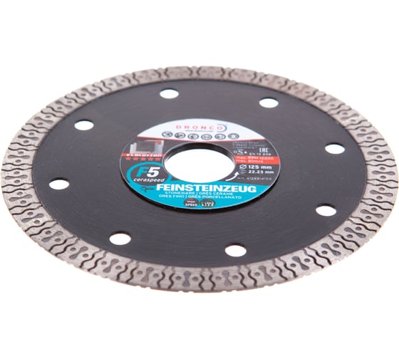 Диск алмазный по плитке F5 Ceraspeed (125x1.2x22.23 мм) DRONCO 4125514100