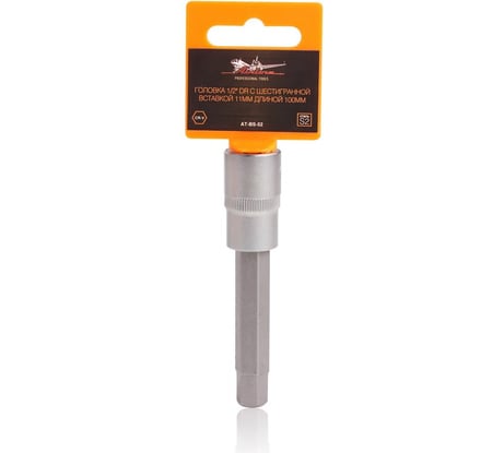 Головка с шестигранной вставкой 11 мм, 100 мм, 1/2" DR Airline AT-BS-52