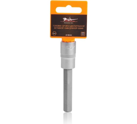 Головка с шестигранной вставкой 12 мм, 100 мм, 1/2" DR Airline AT-BS-53