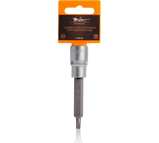 Головка 1/2" DR со вставкой TORX T30, 100 мм Airline AT-BS-25 1