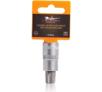 Головка со вставкой TORX T60, 55 мм, 1/2" DR Airline AT-BS-24