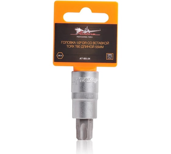 Головка со вставкой TORX T60, 55 мм, 1/2" DR Airline AT-BS-24