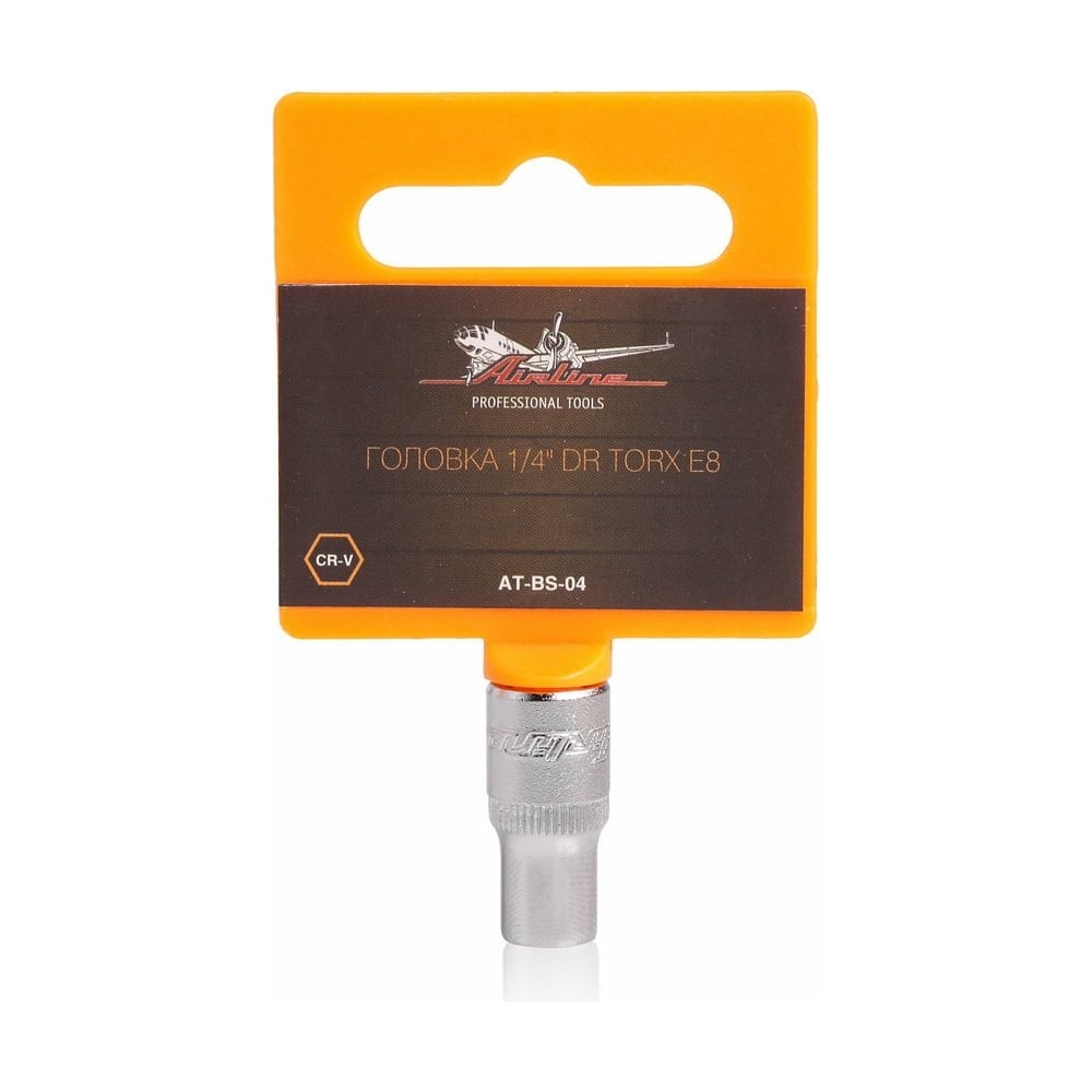 Головка TORX E8, 1/4" DR Airline AT-BS-04 - выгодная цена, отзывы ...