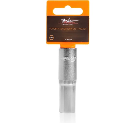 Головка глубокая TORX E16, 1/2" DR Airline AT-BS-18