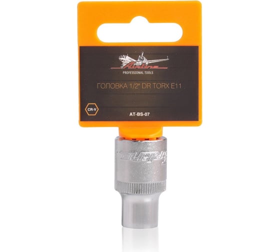 Головка TORX E11, 1/2" DR Airline AT-BS-07 1