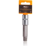 Головка со вставкой SPLINE M16, 100 мм, 1/2" DR Airline AT-BS-70